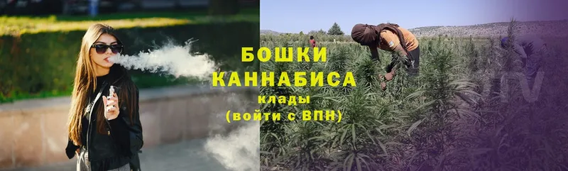 Марихуана LSD WEED  Шадринск 